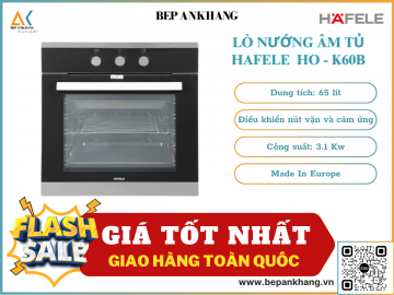 Lò nướng âm tủ Hafele HO - K60B 534.05.581